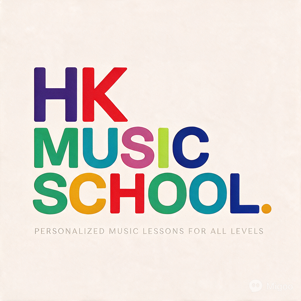 HK Music School